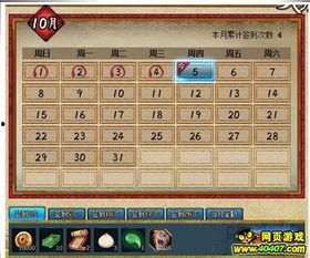 火影忍者最新活动爆料活动,神秘忍者降临，激战一触即发！