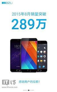 7月份手机爆料最新消息,新机潮涌，性能与设计双升级