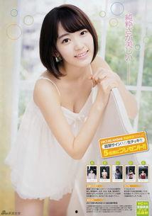 日本写真在线观看影院,沉浸式视觉盛宴，带你领略异国风情