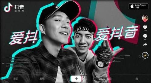 专门爆料娱乐圈的抖音,抖音独家爆料大揭秘！”