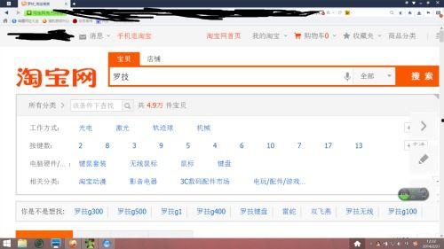 上方放大搜索新闻爆料怎么弄,轻松获取一手资讯